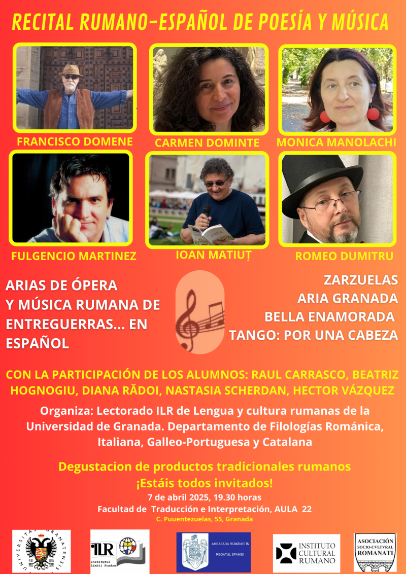 recital
